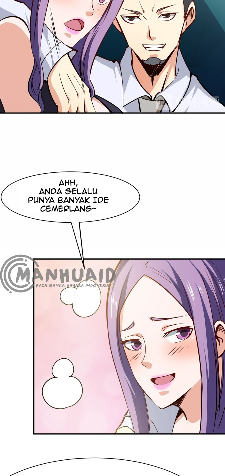 Melee Mad Soldier! Chapter 12 Gambar 40